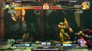 Shadowloo Showdown 2012 Taiwan Qualifier Final Part 1