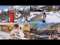 ⛅️ ĐI CÁP TREO HAI TẦNG🚠 TẮM ONSEN THIÊN NHIÊN Ở SHINHOTAKA, GIFU, NHẬT BẢN🏔🌼 | Gokku Egao