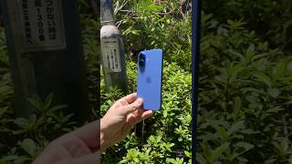 Japanese &amp; US iPhones: What’s different?