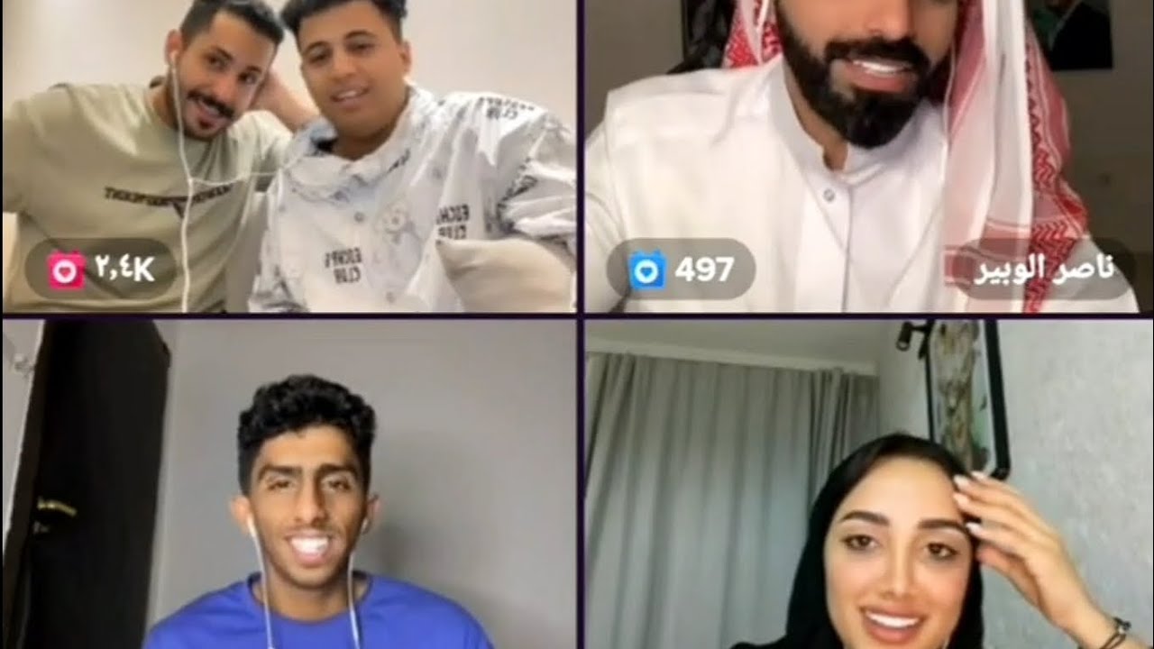 بث مشاري العتيبي مع سبايكي ونيلوه وناصر الوبير وسمير وروان عبدالله | القست كامل 