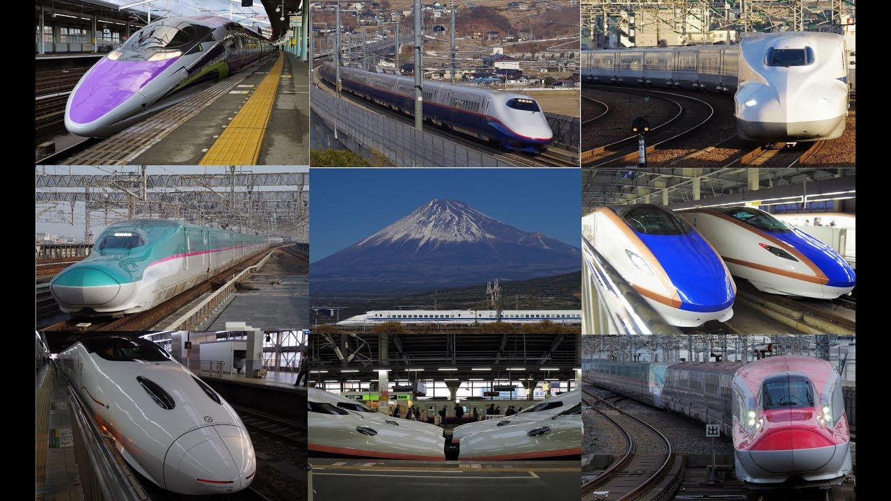 新幹線走行動画集 Japanese Shinkansen Youtube