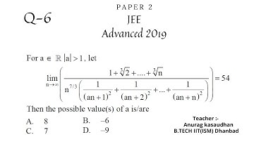 JEE Advanced 2019 Math Paper 2 (Q 6) solution | IIT JEE Maths | #jeeadvanced2019  #projecteducation