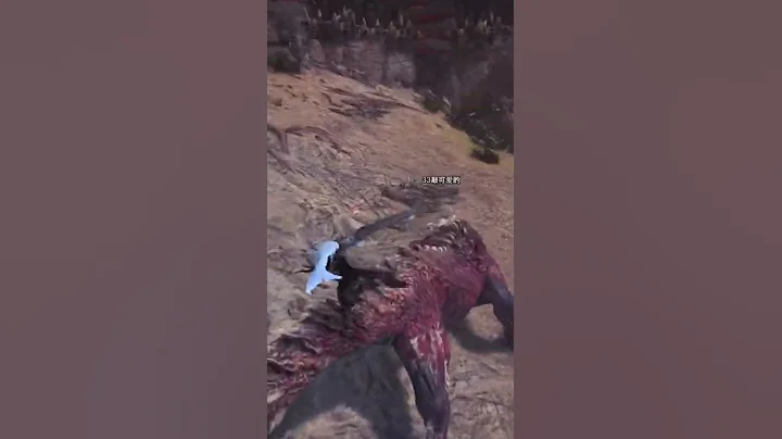 【Monster Hunter world】I feel that my air combat is getting more and more proficient - DayDayNews