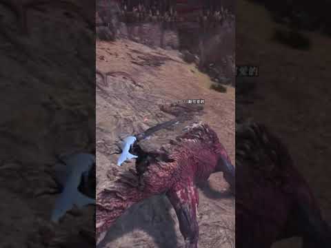 【Monster Hunter world】I feel that my air combat is getting more and more proficient