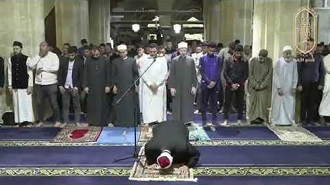 صلاة التهجد من الجامع الأزهر الشريف برواية رويس عن ابي يعقوب الحضرمي للشيخ رضا رمضان السويفي