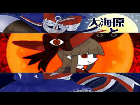 116 - silent eve - Slow Ver [Wadanohara and the Great Blue Sea OST/BGM/Soundtrack]