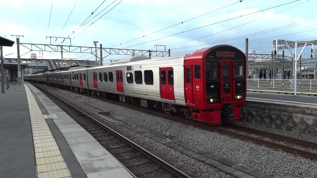 813系1100番台＋1000番台（9両） 準快速 門司港行き 南福岡駅を出発