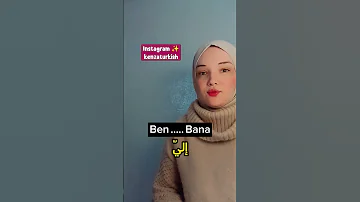 تعلم اللغة التركية حرف الجر إلى مع الضمائر الشخصية 