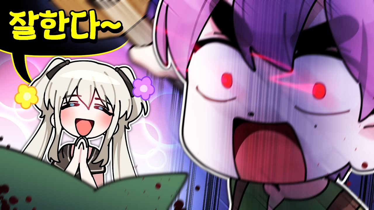 태어나서 마비노기 처음 해보는 사람 🔥 (마비노기 모바일)