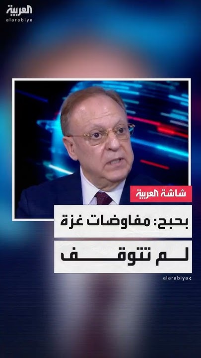   --:        
 - نشر قبل 12 دقيقة