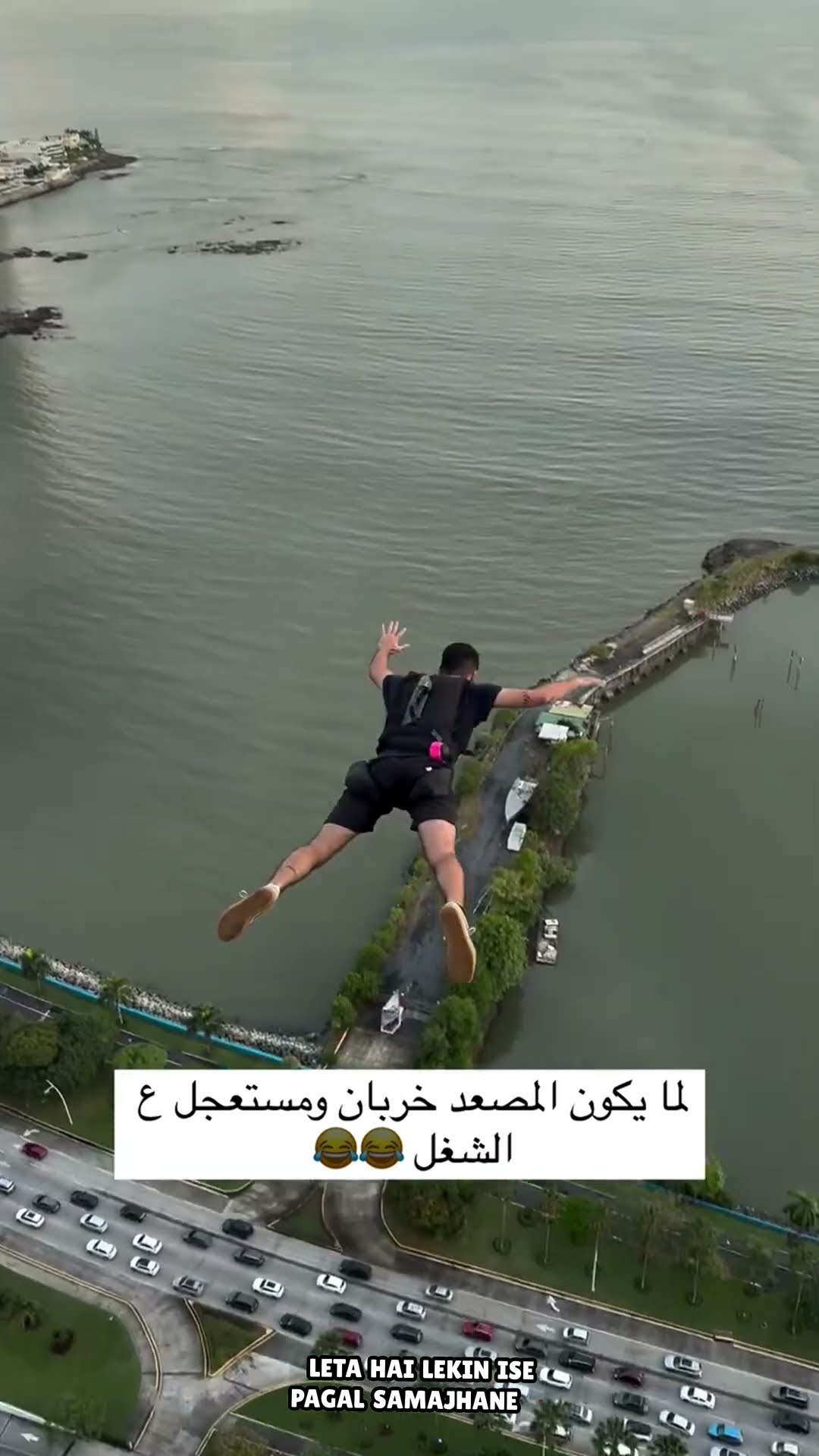 Roads paragliding #shortvideo