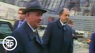 Поездка М.Горбачева в Красноярский край. Часть 2 (1988)