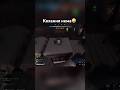 Холостяк купив Battlefield 6