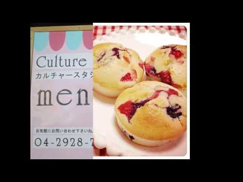 お菓子と娘 西条八十作詞・橋本国彦作曲 Girls and éclair - YouTube