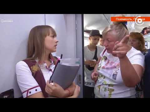 პარალიზებული მატარებელი, უკმაყოფილო მგზავრები და ხმაური ბაქანზე   რა ხდება ვაგონში, სადაც მიხეილ საა