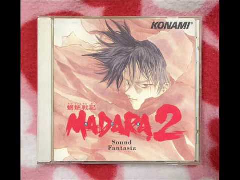 魍魎戦記 Madara 2 Sound Fantasia Youtube 魍魎戦記 Madara 2 Sound Fantasia Youtube