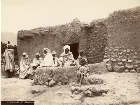 Noms de famille en Algérie : origine et évolution