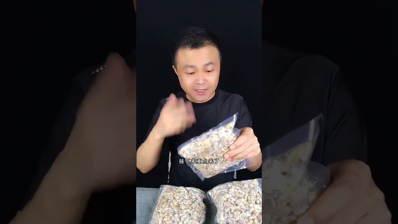 How about such flower-shaped meat