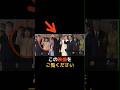 【㊗️ 15万再生🎊 20年の確執】雅子様と紀宮様"チーズケーキ事件"の真実に世界が涙