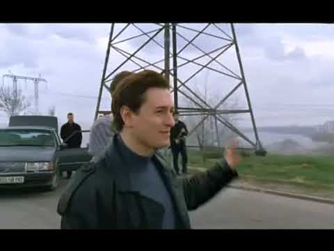 БРИГАДА СТРЕЛА  ბრიგადა