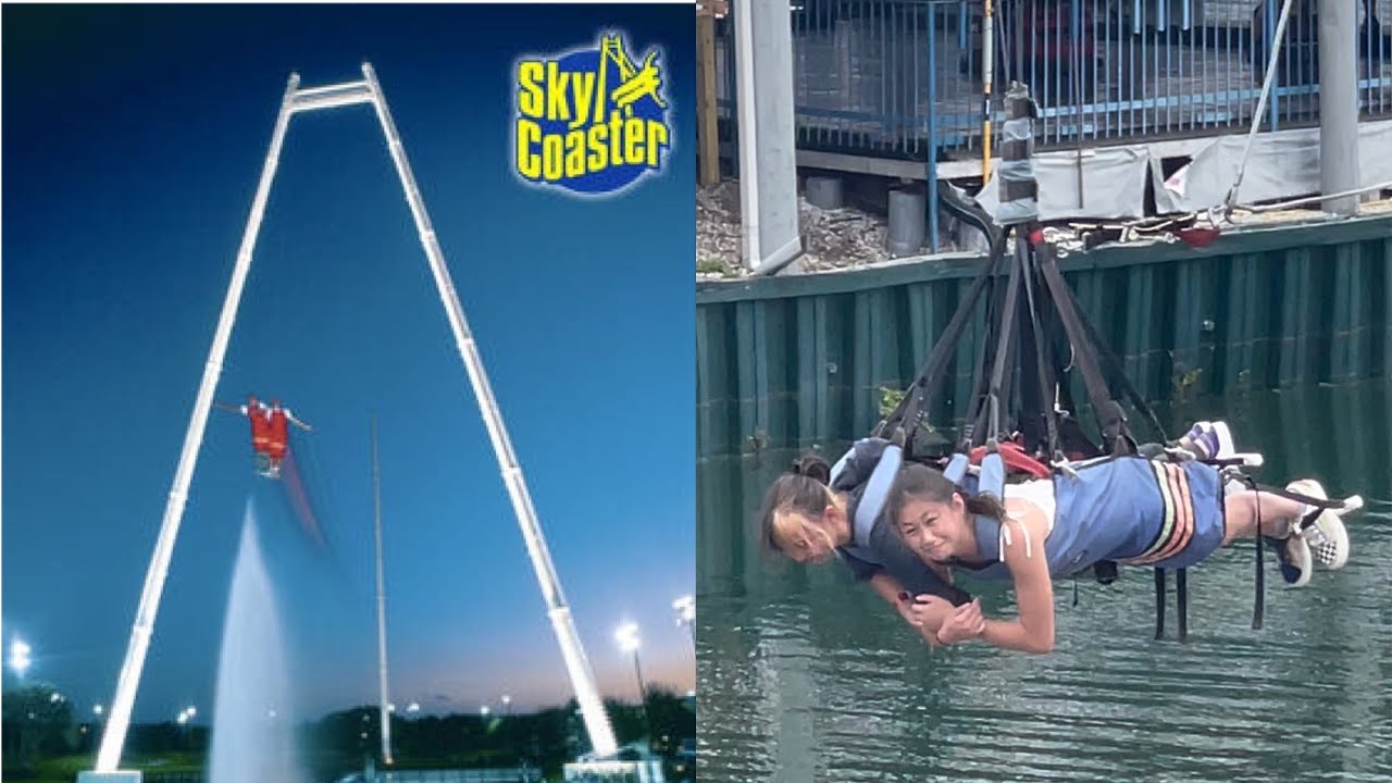 Photos  skycoaster