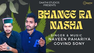 BAGDA SUPER FAST Trance Remix DJ Blast | Latest Pahari Song 2019 | Naveen & Govind