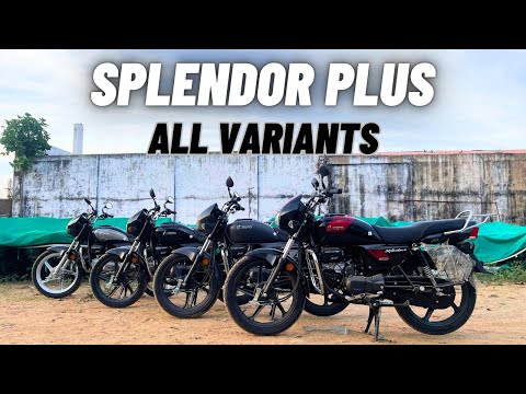 2024 Hero Splendor Plus All Variants | Detailed Comparison | Motorxone