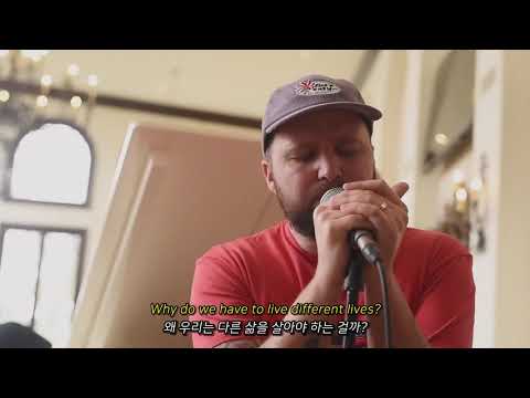우린 대화가 필요해 / Quinn XCII - We Don't Talk Enough ft. Alexander 23  [Acoustic/한글/ENG/번역/Lyrics]
