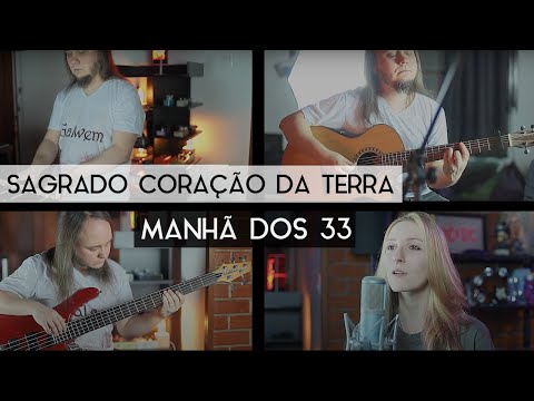 Sagrado Coração da