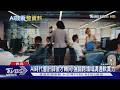 AI來襲!會計師會被淘汰嗎? 信任.判斷仍難取代｜十點不一樣20260602 @TVBSNEWS01