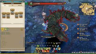 TOS 2018 02 04 13 51 59 138