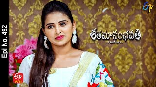 Shatamanam Bhavati | 9th November 2022 | Full Epi No 492 | ETV Telugu