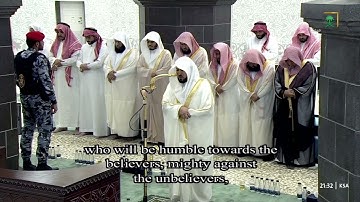 صلاة التراويح ليلة 8 رمضان 1446 للشيخ ماهر المعيقلي من سورة المائدة 41-81