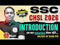 SSC CHSL GK GS Class 2026 | SSC CHSL GK GS Introduction Class - 01 | GK GS By Aditya Sir