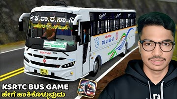 🔥Rajahamsa Karnataka Bus Mod Download | BUSSID Indian Bus Gameplay