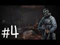 S.T.A.L.K.E.R. Пространственная аномалия #4. Тёмные делишки