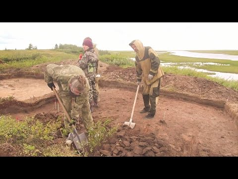 Видео: Археология от близкото минало