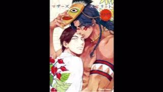 Ｍother's Spirit 【manga drama cd】part1