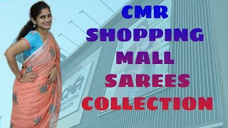 Bhimavaram Cmr Shopping Mall Part 3  Cmr Sarees Collection With Prices  cmr  bhimavaram