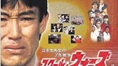 丸山みゆき ｆｉｒｅ Youtube