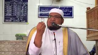 Membina Syurga dalam rumah tangga Ustaz Khairul Ikhwan Al-Muqri’