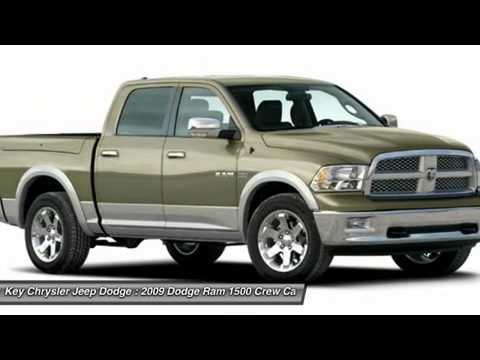 2009 DODGE RAM 1500 Xenia, OH E29056A 2009 DODGE RAM 1500 Xenia, OH E29056A
