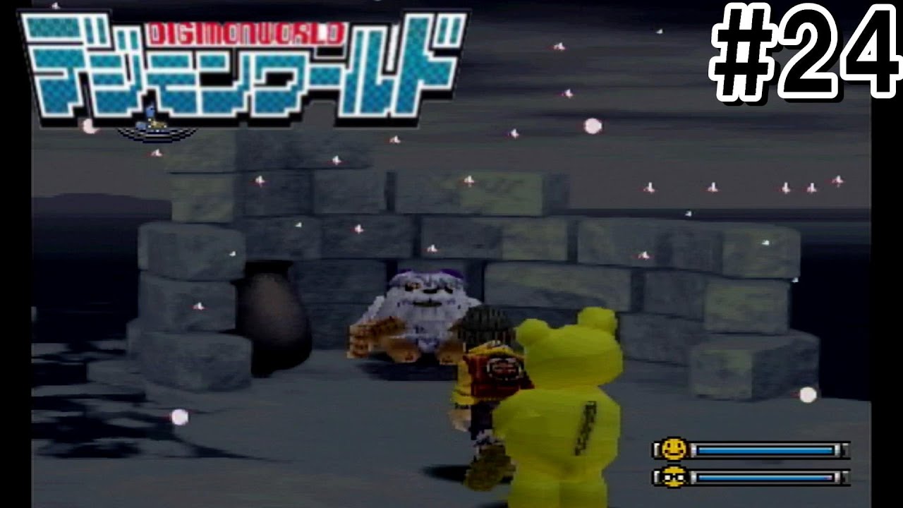 デジモン world】デジモンワールドDIGIMON WORLD ヨーロッパ版