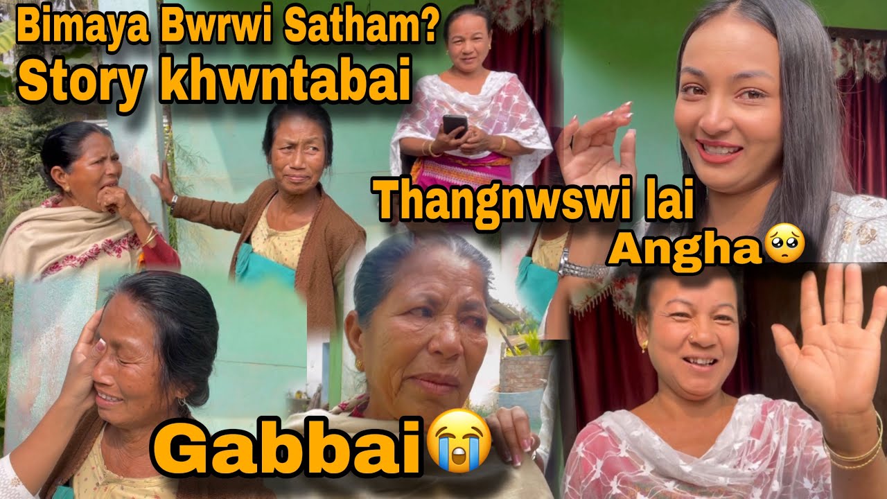 🥺Family story khnthabai dinwi …bwrwi bima satham ??..||PUJA BORO|| thangfinnwswi Angha 😭