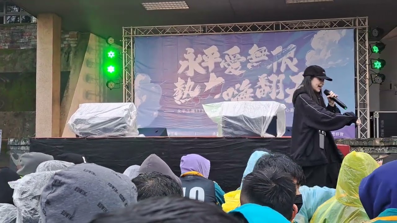 YouTubeで永平工商113學年度聯歡活動 Init(🦋)-縉 Jinを視聴 YouTubeで永平工商113學年度聯歡活動 Init(🦋)-縉 Jinを視聴