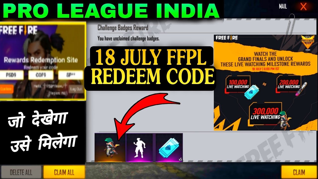 ROCKY PET REDEEM CODE FFPL REDEEM CODE | PRO LEAGUE REDEEM CODE 18 JULY | FREE FIRE
