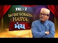 Sanjay Goradia Hasya Manch Vol.2: Best Comedy Scenes Compilation from Superhit Gujarati Natak