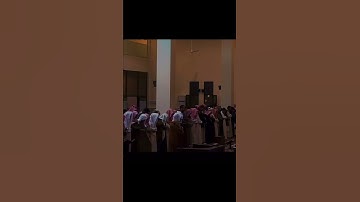 قال عيسى ابن مريم اللهم ربنا انزل علينا مائدة من السماء - سورة المائدة - ياسر الدوسري