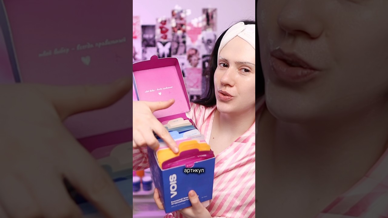 Арт на маски 💙 