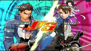 TvC: UAS - Dolphin netplay vs Tomo009 (Karas/Chun-Li)